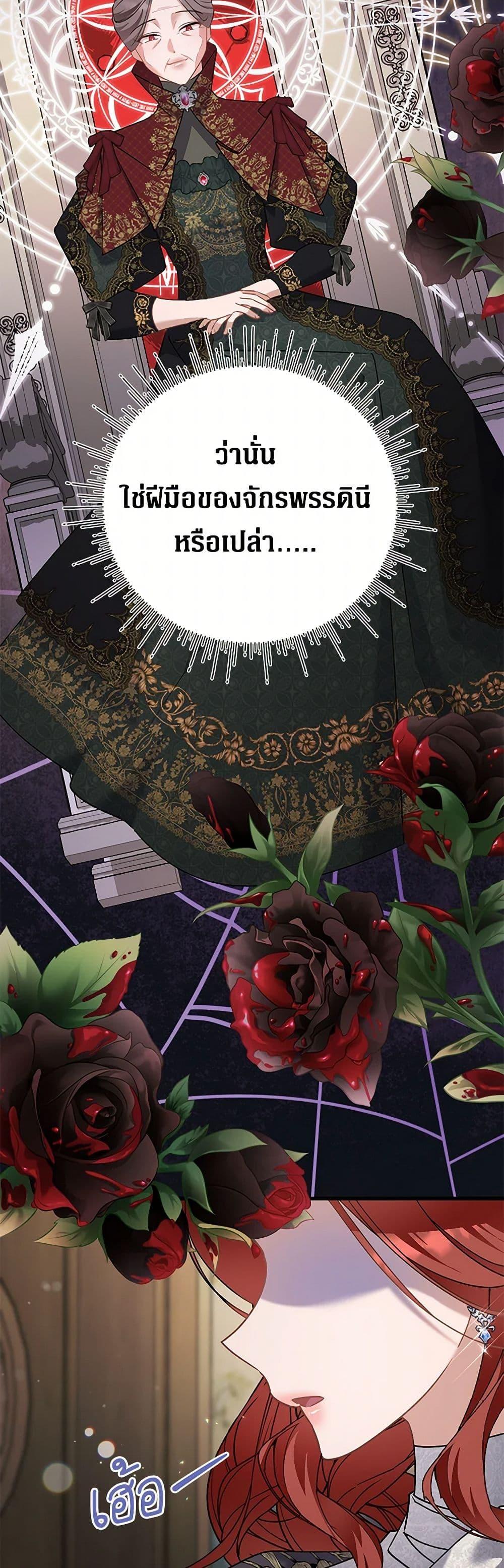 Manga-lc-com อ่านมังงะ อ่านการ์ตูน ออนไลน์ ฟรี I’m Sure It’s My Baby ตอนที่ 1 2 3 4 5 6 7 8 9 10 11 12 13 14 ฟรี ไม่มีโฆษณา Manga-lc - อ่าน มังงะ อ่าน การ์ตูน ออนไลน์ อ่านมังงะ ฟรี