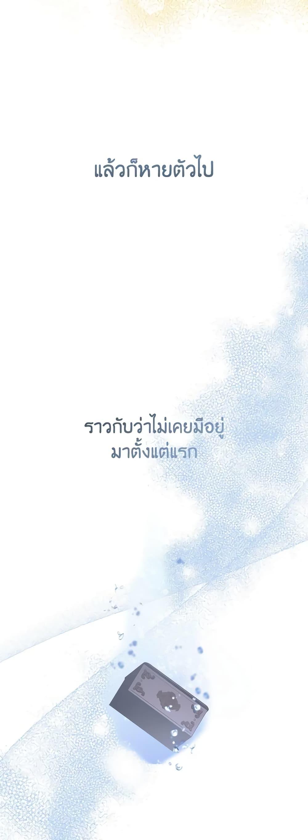 Manga-lc-com อ่านมังงะ อ่านการ์ตูน ออนไลน์ ฟรี My Dear Aster ตอนที่ 1 2 3 4 5 6 7 8 9 10 11 12 13 14 ฟรี ไม่มีโฆษณา Manga-lc - อ่าน มังงะ อ่าน การ์ตูน ออนไลน์ อ่านมังงะ ฟรี