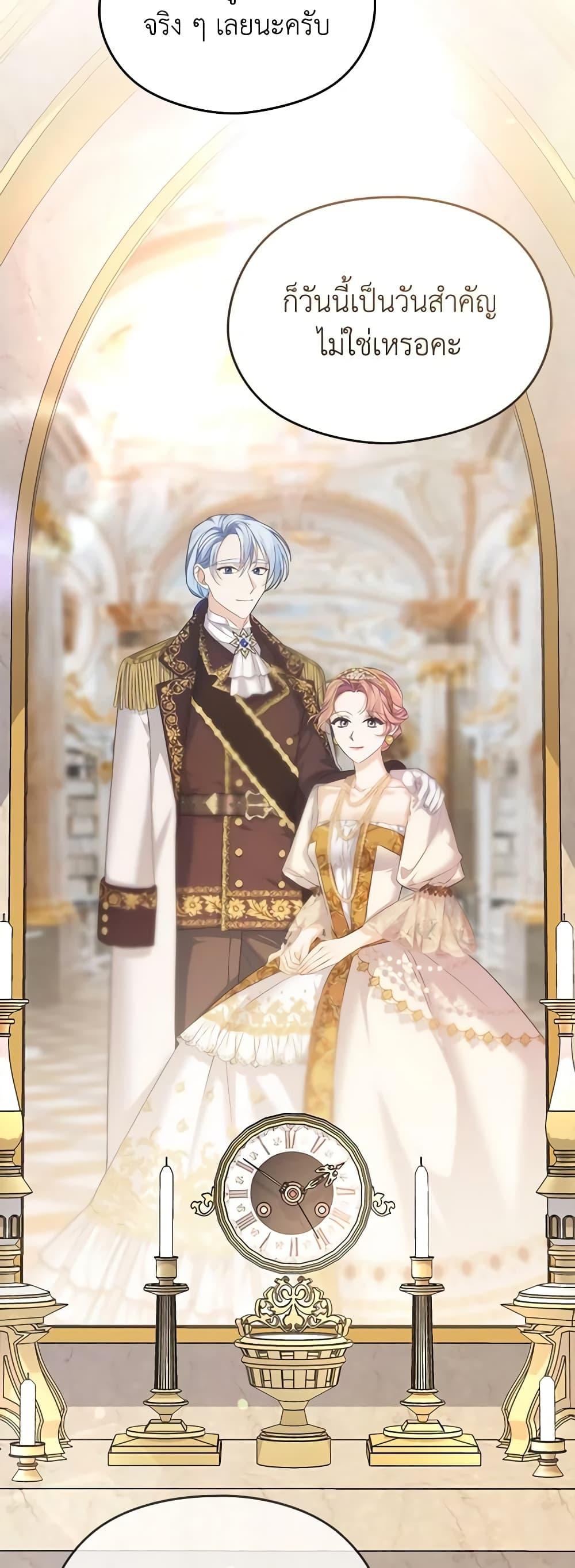 Manga-lc-com อ่านมังงะ อ่านการ์ตูน ออนไลน์ ฟรี My Dear Aster ตอนที่ 1 2 3 4 5 6 7 8 9 10 11 12 13 14 ฟรี ไม่มีโฆษณา Manga-lc - อ่าน มังงะ อ่าน การ์ตูน ออนไลน์ อ่านมังงะ ฟรี