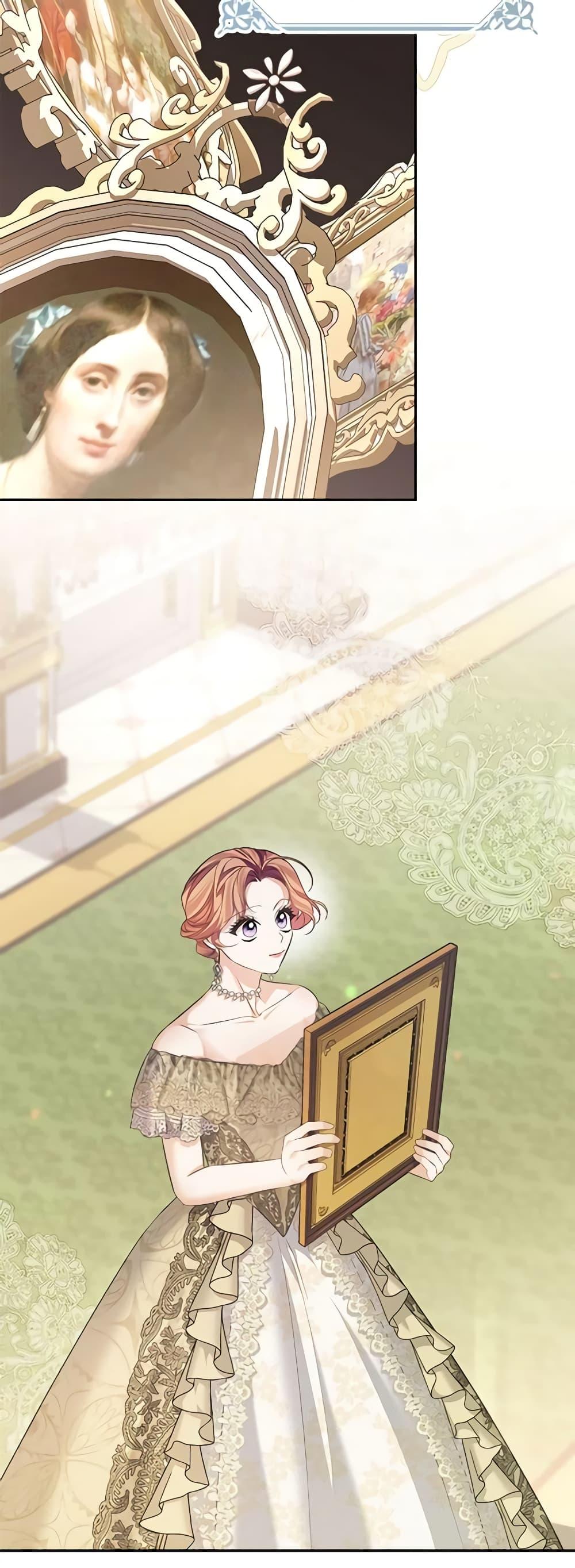 Manga-lc-com อ่านมังงะ อ่านการ์ตูน ออนไลน์ ฟรี My Dear Aster ตอนที่ 1 2 3 4 5 6 7 8 9 10 11 12 13 14 ฟรี ไม่มีโฆษณา Manga-lc - อ่าน มังงะ อ่าน การ์ตูน ออนไลน์ อ่านมังงะ ฟรี