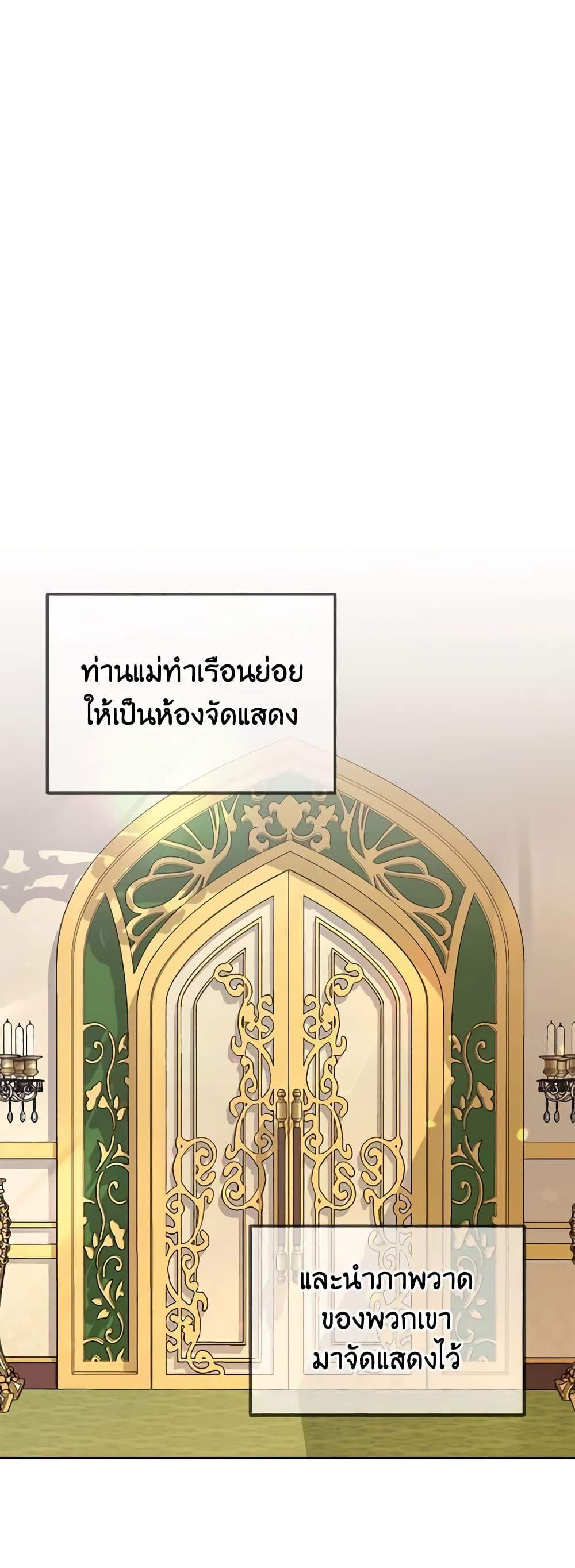 Manga-lc-com อ่านมังงะ อ่านการ์ตูน ออนไลน์ ฟรี My Dear Aster ตอนที่ 1 2 3 4 5 6 7 8 9 10 11 12 13 14 ฟรี ไม่มีโฆษณา Manga-lc - อ่าน มังงะ อ่าน การ์ตูน ออนไลน์ อ่านมังงะ ฟรี