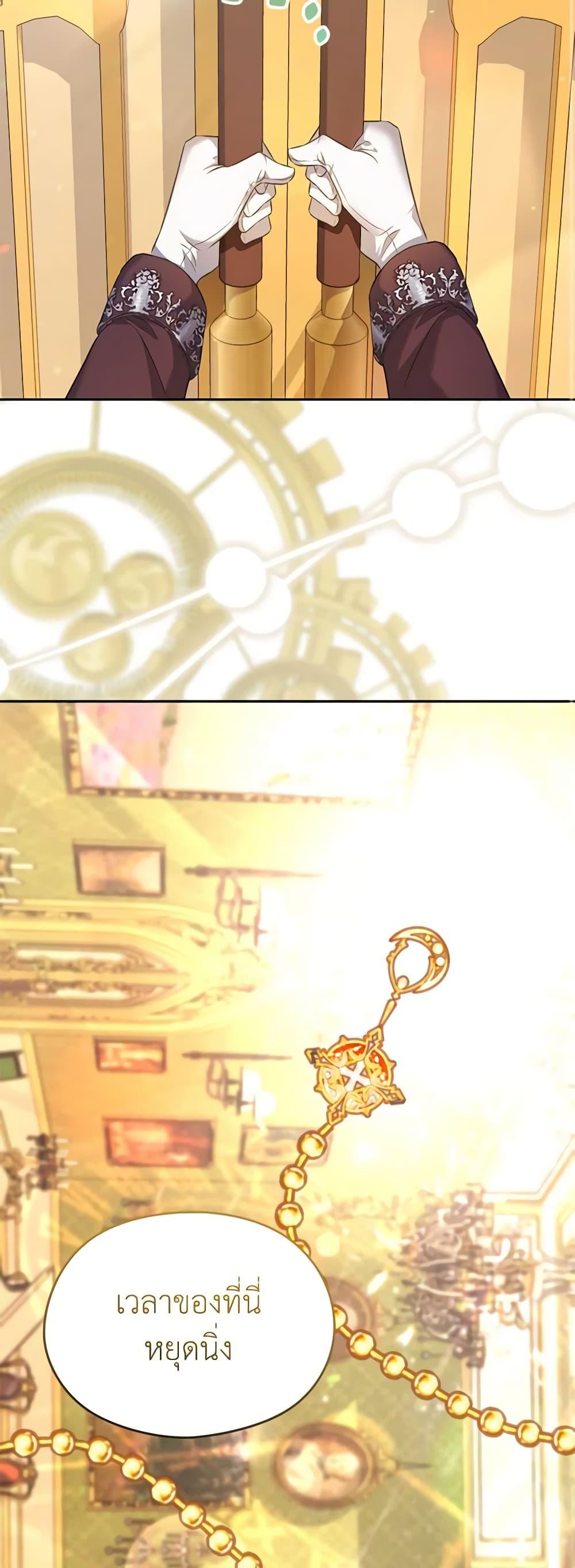 Manga-lc-com อ่านมังงะ อ่านการ์ตูน ออนไลน์ ฟรี My Dear Aster ตอนที่ 1 2 3 4 5 6 7 8 9 10 11 12 13 14 ฟรี ไม่มีโฆษณา Manga-lc - อ่าน มังงะ อ่าน การ์ตูน ออนไลน์ อ่านมังงะ ฟรี