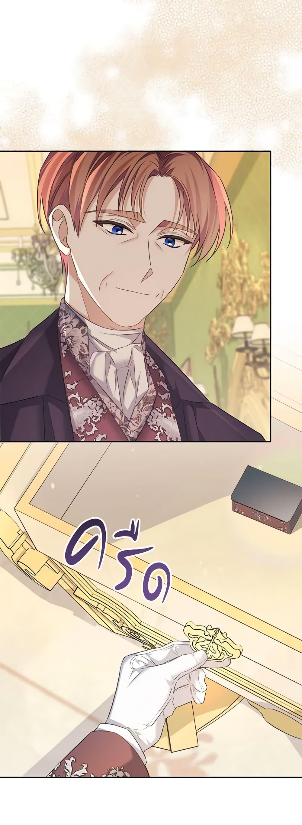 Manga-lc-com อ่านมังงะ อ่านการ์ตูน ออนไลน์ ฟรี My Dear Aster ตอนที่ 1 2 3 4 5 6 7 8 9 10 11 12 13 14 ฟรี ไม่มีโฆษณา Manga-lc - อ่าน มังงะ อ่าน การ์ตูน ออนไลน์ อ่านมังงะ ฟรี