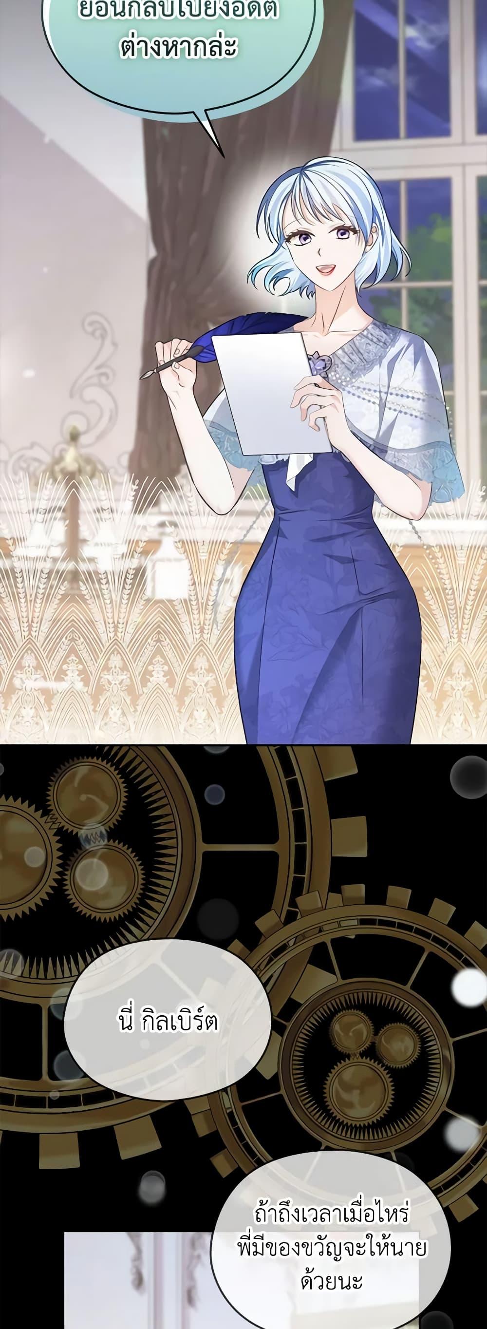 Manga-lc-com อ่านมังงะ อ่านการ์ตูน ออนไลน์ ฟรี My Dear Aster ตอนที่ 1 2 3 4 5 6 7 8 9 10 11 12 13 14 ฟรี ไม่มีโฆษณา Manga-lc - อ่าน มังงะ อ่าน การ์ตูน ออนไลน์ อ่านมังงะ ฟรี