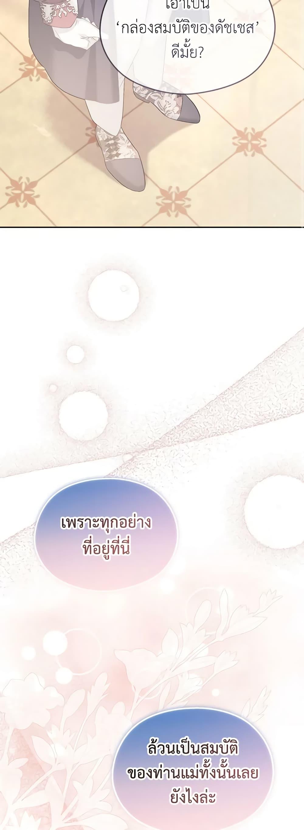 Manga-lc-com อ่านมังงะ อ่านการ์ตูน ออนไลน์ ฟรี My Dear Aster ตอนที่ 1 2 3 4 5 6 7 8 9 10 11 12 13 14 ฟรี ไม่มีโฆษณา Manga-lc - อ่าน มังงะ อ่าน การ์ตูน ออนไลน์ อ่านมังงะ ฟรี