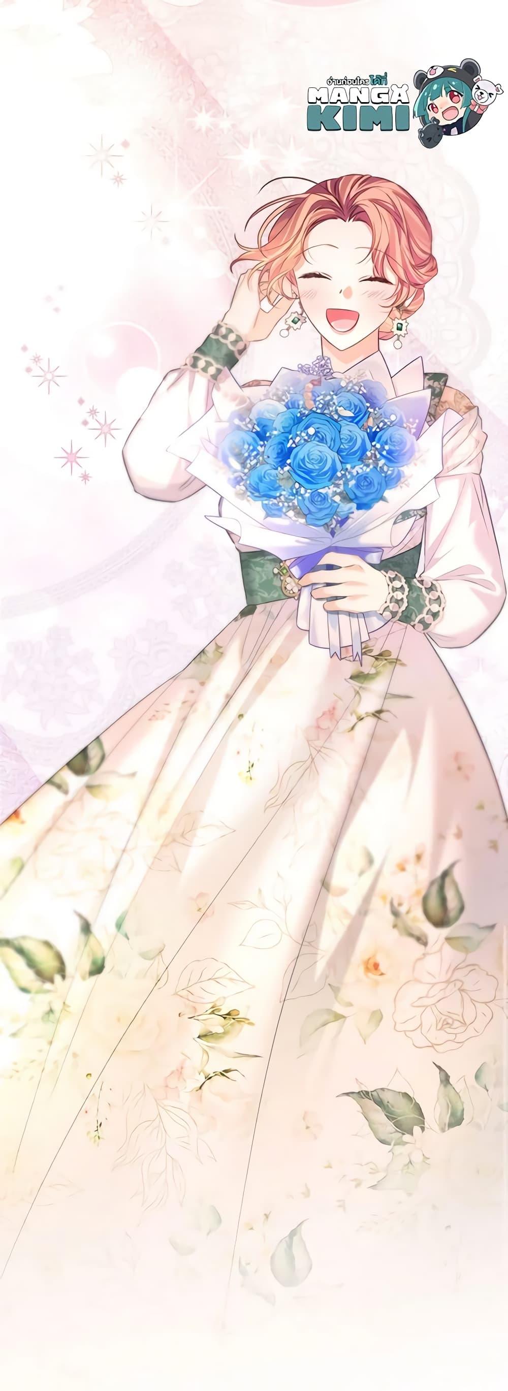 Manga-lc-com อ่านมังงะ อ่านการ์ตูน ออนไลน์ ฟรี My Dear Aster ตอนที่ 1 2 3 4 5 6 7 8 9 10 11 12 13 14 ฟรี ไม่มีโฆษณา Manga-lc - อ่าน มังงะ อ่าน การ์ตูน ออนไลน์ อ่านมังงะ ฟรี