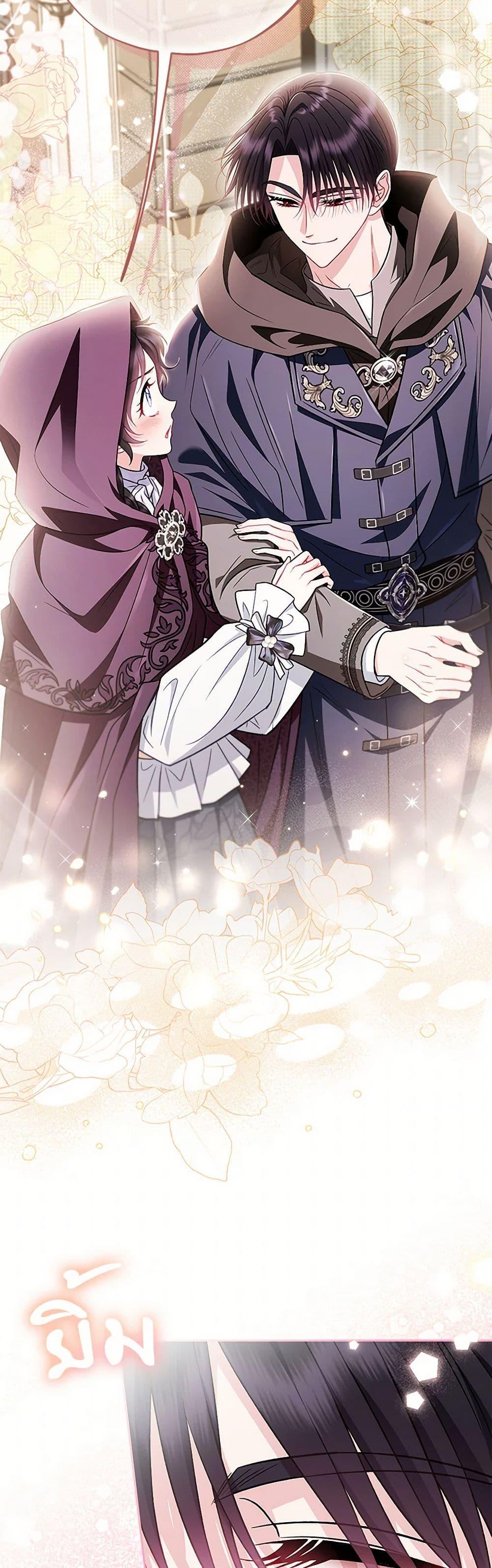 Manga-lc-com อ่านมังงะ อ่านการ์ตูน ออนไลน์ ฟรี I Will Become the Villain’s Poison Taster ตอนที่ 1 2 3 4 5 6 7 8 9 10 11 12 13 14 ฟรี ไม่มีโฆษณา Manga-lc - อ่าน มังงะ อ่าน การ์ตูน ออนไลน์ อ่านมังงะ ฟรี