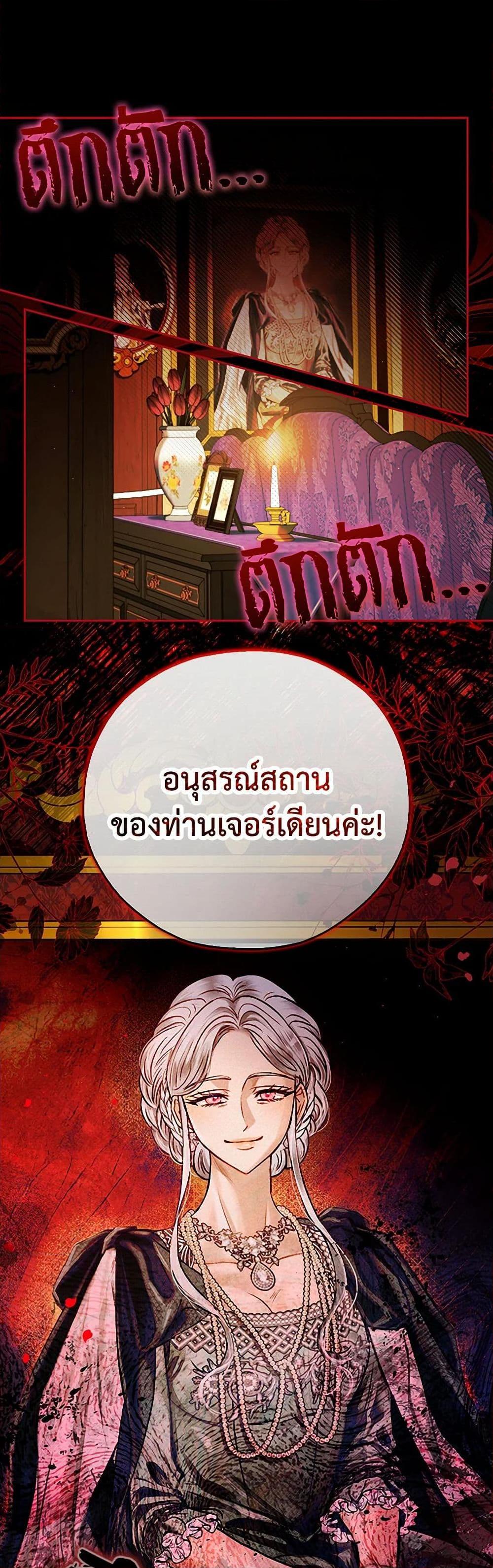 Manga-lc-com อ่านมังงะ อ่านการ์ตูน ออนไลน์ ฟรี I Will Become the Villain’s Poison Taster ตอนที่ 1 2 3 4 5 6 7 8 9 10 11 12 13 14 ฟรี ไม่มีโฆษณา Manga-lc - อ่าน มังงะ อ่าน การ์ตูน ออนไลน์ อ่านมังงะ ฟรี