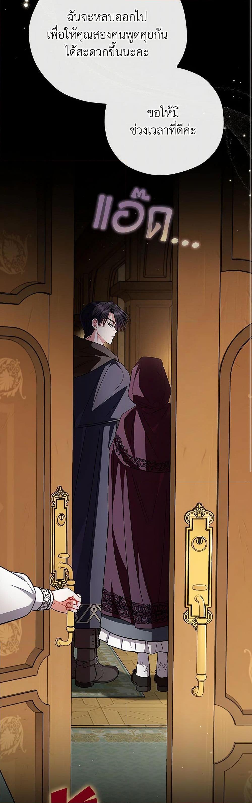 Manga-lc-com อ่านมังงะ อ่านการ์ตูน ออนไลน์ ฟรี I Will Become the Villain’s Poison Taster ตอนที่ 1 2 3 4 5 6 7 8 9 10 11 12 13 14 ฟรี ไม่มีโฆษณา Manga-lc - อ่าน มังงะ อ่าน การ์ตูน ออนไลน์ อ่านมังงะ ฟรี