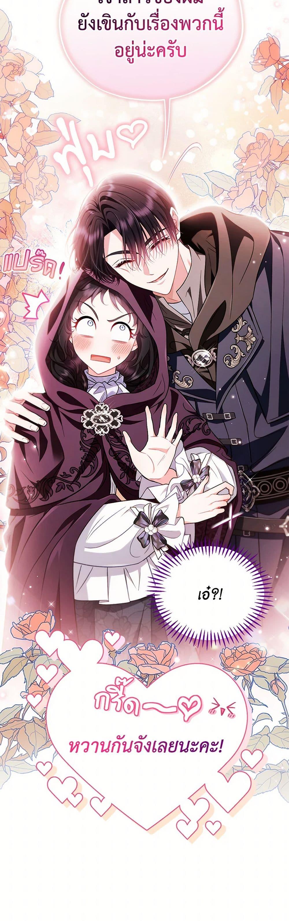 Manga-lc-com อ่านมังงะ อ่านการ์ตูน ออนไลน์ ฟรี I Will Become the Villain’s Poison Taster ตอนที่ 1 2 3 4 5 6 7 8 9 10 11 12 13 14 ฟรี ไม่มีโฆษณา Manga-lc - อ่าน มังงะ อ่าน การ์ตูน ออนไลน์ อ่านมังงะ ฟรี