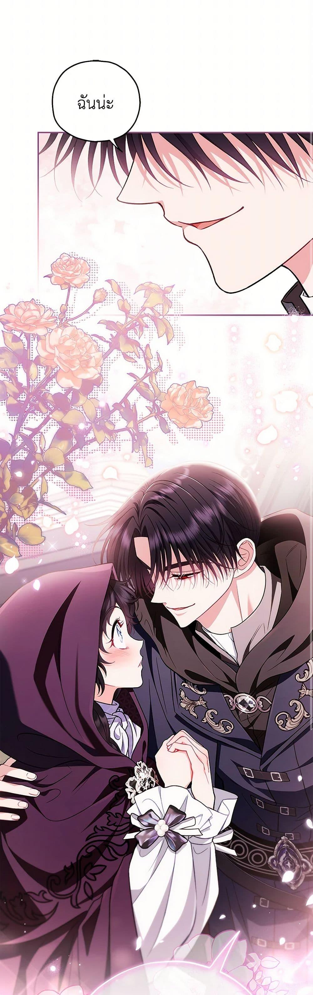 Manga-lc-com อ่านมังงะ อ่านการ์ตูน ออนไลน์ ฟรี I Will Become the Villain’s Poison Taster ตอนที่ 1 2 3 4 5 6 7 8 9 10 11 12 13 14 ฟรี ไม่มีโฆษณา Manga-lc - อ่าน มังงะ อ่าน การ์ตูน ออนไลน์ อ่านมังงะ ฟรี