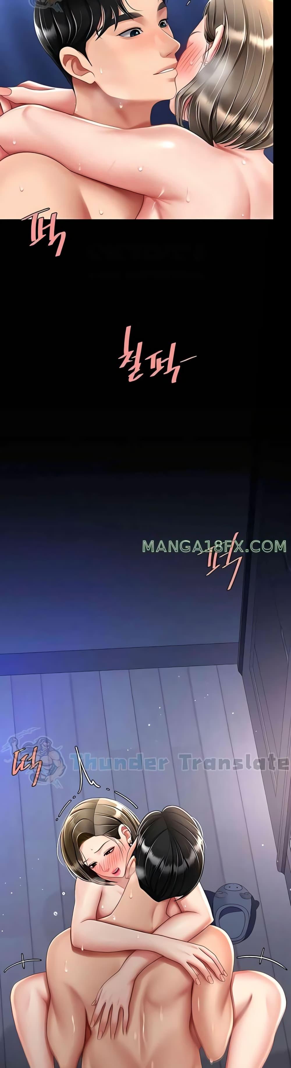 Doujin-Lc- อ่าน โดจิน มังฮวา เกาหลี ญี่ปุ่น จีน แปลไทย Go Ahead, Mom ตอนที่ 1 2 3 4 5 6 7 8 9 10 11 12 13 14 ฟรี ไม่มีโฆษณา อ่าน โดจิน Manhwa เกาหลี ญี่ปุ่น จีน เรามีครบ คัดมาให้เน้นๆ โดจิน 18+ รับประกันความฟินโดย  Doujin Lc