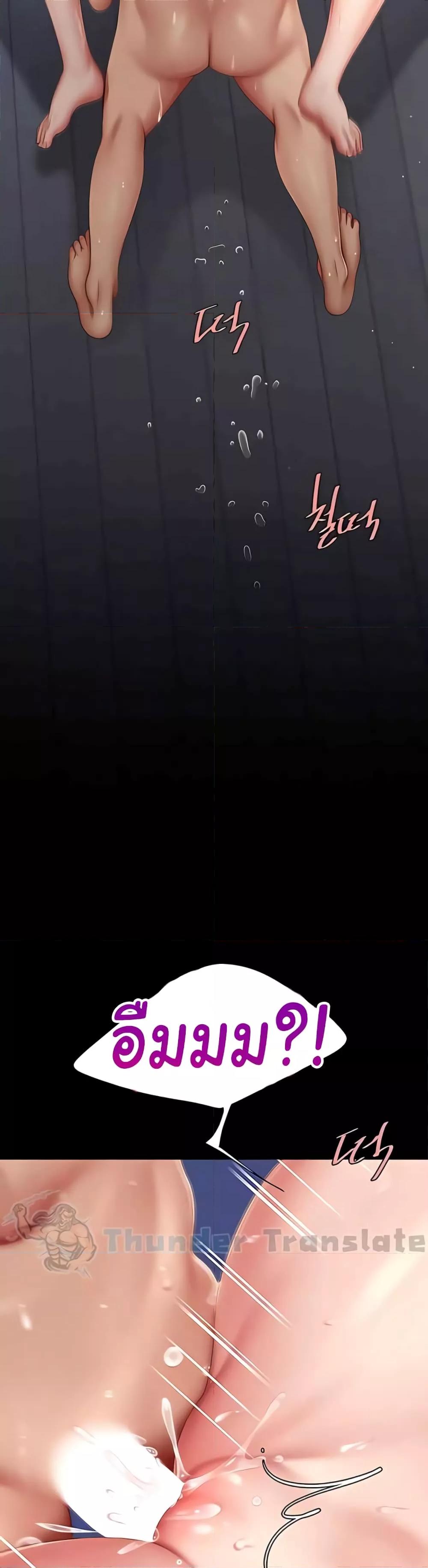 Doujin-Lc- อ่าน โดจิน มังฮวา เกาหลี ญี่ปุ่น จีน แปลไทย Go Ahead, Mom ตอนที่ 1 2 3 4 5 6 7 8 9 10 11 12 13 14 ฟรี ไม่มีโฆษณา อ่าน โดจิน Manhwa เกาหลี ญี่ปุ่น จีน เรามีครบ คัดมาให้เน้นๆ โดจิน 18+ รับประกันความฟินโดย  Doujin Lc