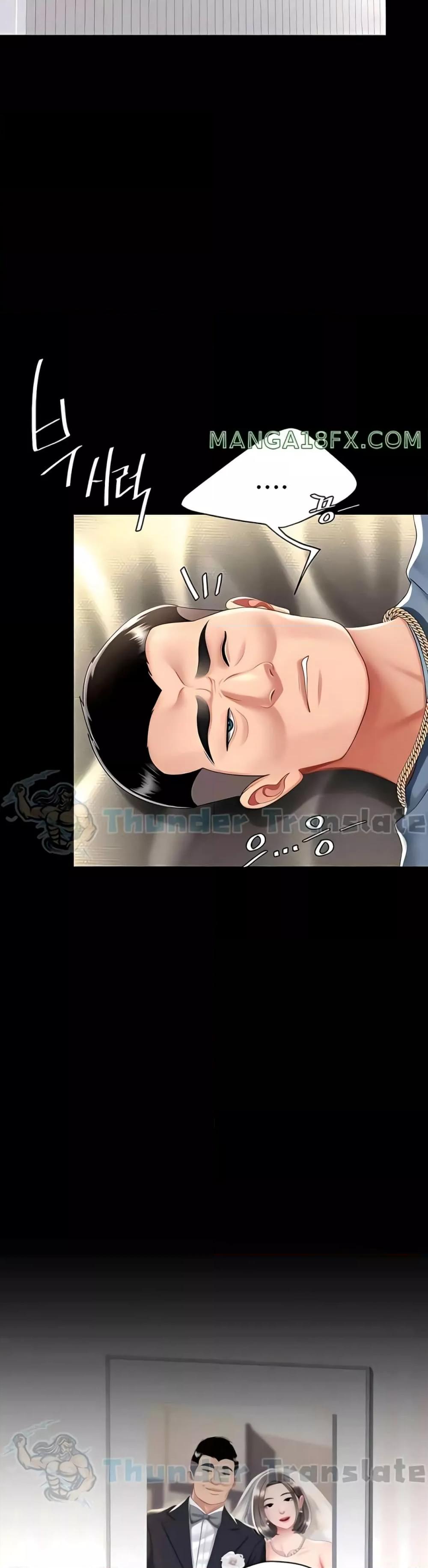 Doujin-Lc- อ่าน โดจิน มังฮวา เกาหลี ญี่ปุ่น จีน แปลไทย Go Ahead, Mom ตอนที่ 1 2 3 4 5 6 7 8 9 10 11 12 13 14 ฟรี ไม่มีโฆษณา อ่าน โดจิน Manhwa เกาหลี ญี่ปุ่น จีน เรามีครบ คัดมาให้เน้นๆ โดจิน 18+ รับประกันความฟินโดย  Doujin Lc