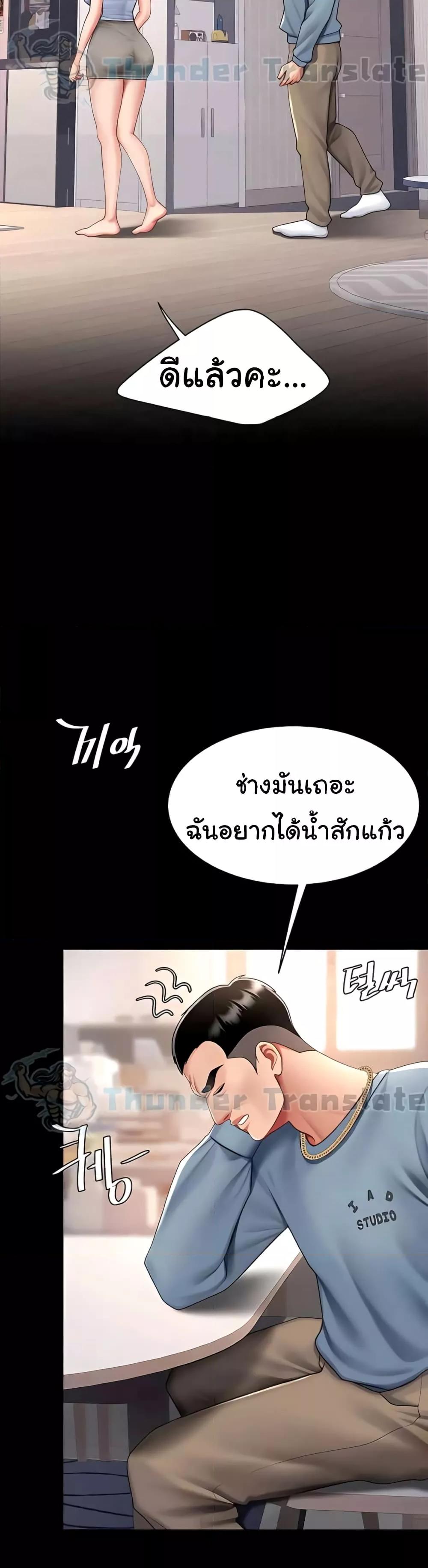 Doujin-Lc- อ่าน โดจิน มังฮวา เกาหลี ญี่ปุ่น จีน แปลไทย Go Ahead, Mom ตอนที่ 1 2 3 4 5 6 7 8 9 10 11 12 13 14 ฟรี ไม่มีโฆษณา อ่าน โดจิน Manhwa เกาหลี ญี่ปุ่น จีน เรามีครบ คัดมาให้เน้นๆ โดจิน 18+ รับประกันความฟินโดย  Doujin Lc