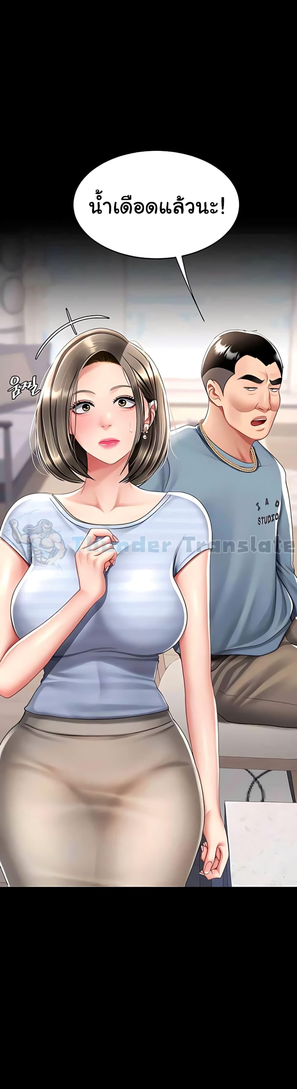 Doujin-Lc- อ่าน โดจิน มังฮวา เกาหลี ญี่ปุ่น จีน แปลไทย Go Ahead, Mom ตอนที่ 1 2 3 4 5 6 7 8 9 10 11 12 13 14 ฟรี ไม่มีโฆษณา อ่าน โดจิน Manhwa เกาหลี ญี่ปุ่น จีน เรามีครบ คัดมาให้เน้นๆ โดจิน 18+ รับประกันความฟินโดย  Doujin Lc
