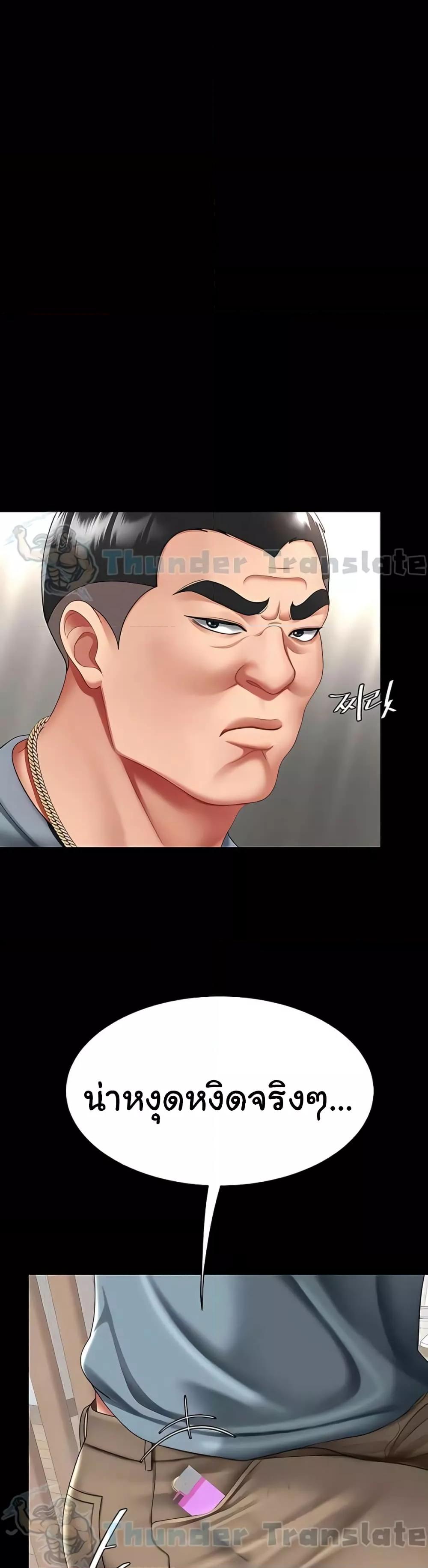 Doujin-Lc- อ่าน โดจิน มังฮวา เกาหลี ญี่ปุ่น จีน แปลไทย Go Ahead, Mom ตอนที่ 1 2 3 4 5 6 7 8 9 10 11 12 13 14 ฟรี ไม่มีโฆษณา อ่าน โดจิน Manhwa เกาหลี ญี่ปุ่น จีน เรามีครบ คัดมาให้เน้นๆ โดจิน 18+ รับประกันความฟินโดย  Doujin Lc