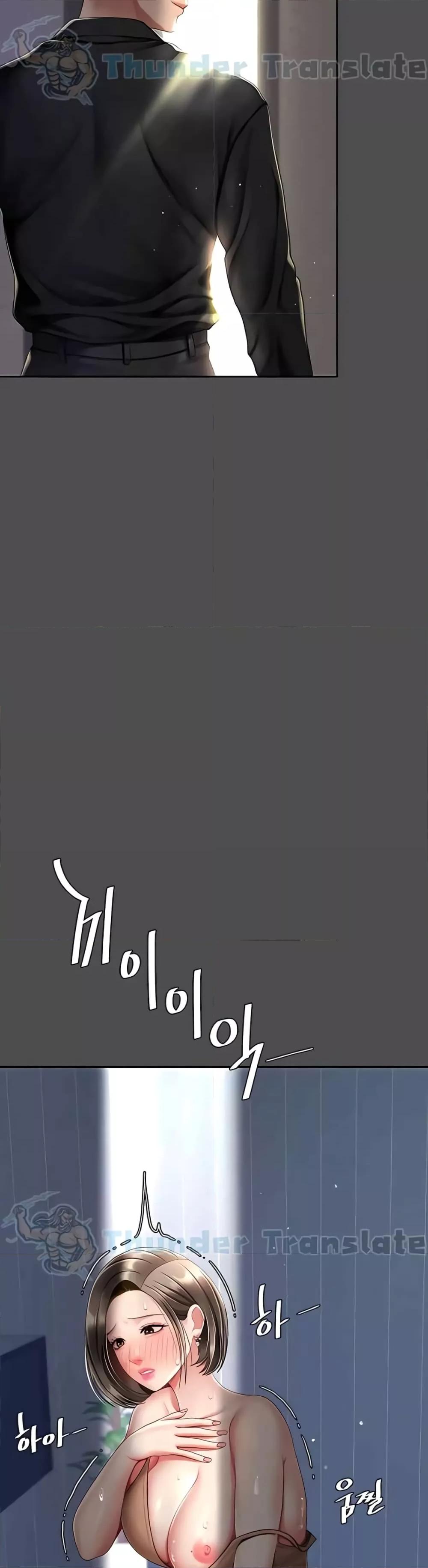 Doujin-Lc- อ่าน โดจิน มังฮวา เกาหลี ญี่ปุ่น จีน แปลไทย Go Ahead, Mom ตอนที่ 1 2 3 4 5 6 7 8 9 10 11 12 13 14 ฟรี ไม่มีโฆษณา อ่าน โดจิน Manhwa เกาหลี ญี่ปุ่น จีน เรามีครบ คัดมาให้เน้นๆ โดจิน 18+ รับประกันความฟินโดย  Doujin Lc