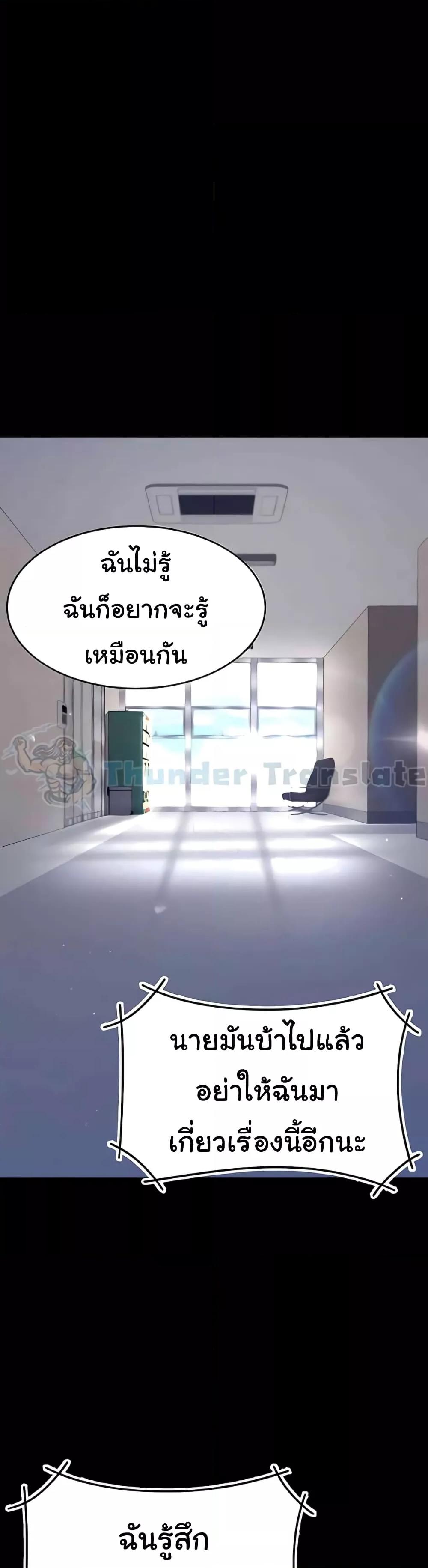 Doujin-Lc- อ่าน โดจิน มังฮวา เกาหลี ญี่ปุ่น จีน แปลไทย Go Ahead, Mom ตอนที่ 1 2 3 4 5 6 7 8 9 10 11 12 13 14 ฟรี ไม่มีโฆษณา อ่าน โดจิน Manhwa เกาหลี ญี่ปุ่น จีน เรามีครบ คัดมาให้เน้นๆ โดจิน 18+ รับประกันความฟินโดย  Doujin Lc