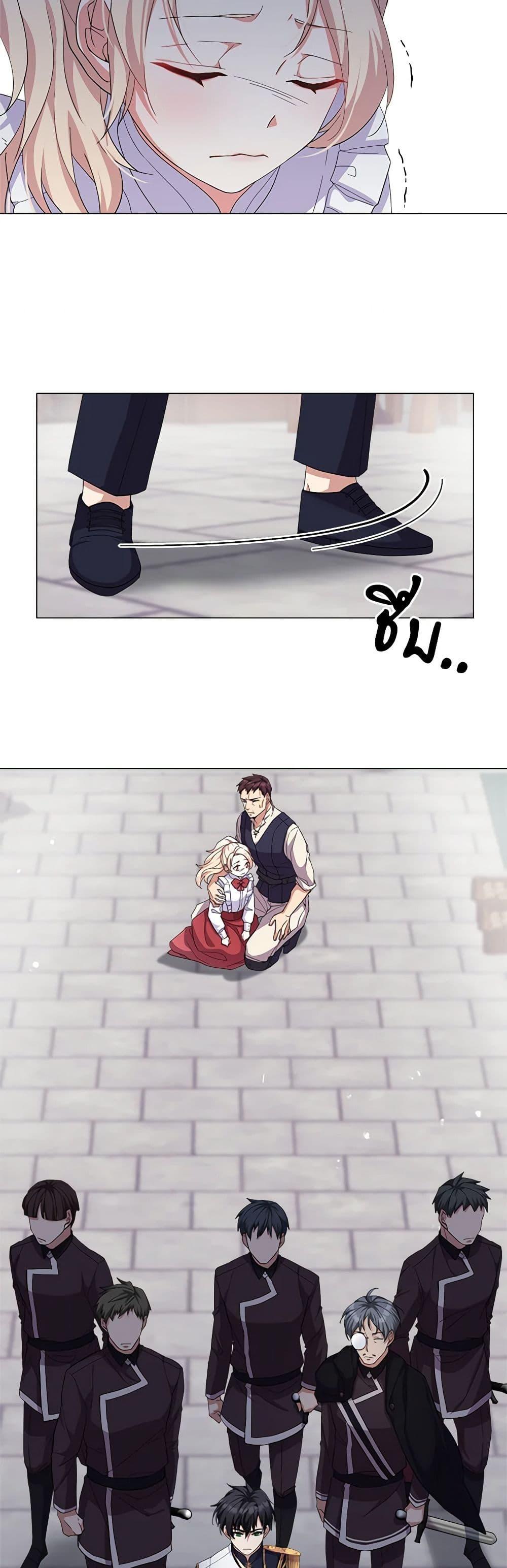 Manga-lc-com อ่านมังงะ อ่านการ์ตูน ออนไลน์ ฟรี For Your Well-Being ตอนที่ 1 2 3 4 5 6 7 8 9 10 11 12 13 14 ฟรี ไม่มีโฆษณา Manga-lc - อ่าน มังงะ อ่าน การ์ตูน ออนไลน์ อ่านมังงะ ฟรี