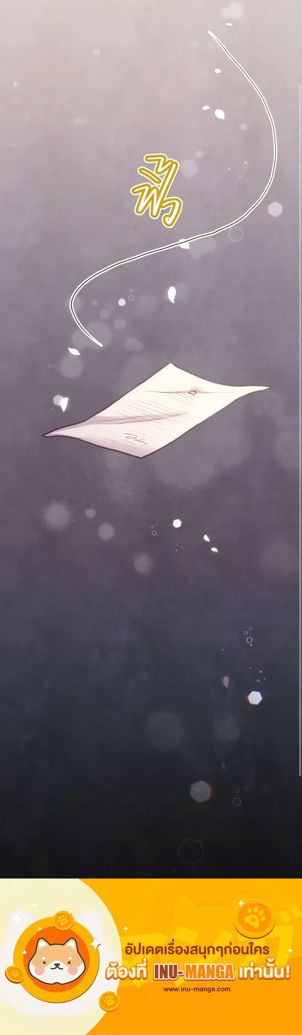 Manga-lc-com อ่านมังงะ อ่านการ์ตูน ออนไลน์ ฟรี Girl in the Forest ตอนที่ 1 2 3 4 5 6 7 8 9 10 11 12 13 14 ฟรี ไม่มีโฆษณา Manga-lc - อ่าน มังงะ อ่าน การ์ตูน ออนไลน์ อ่านมังงะ ฟรี