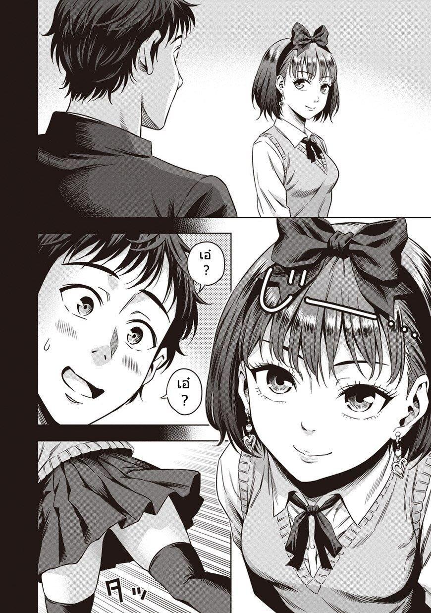 Manga-lc-com อ่านมังงะ อ่านการ์ตูน ออนไลน์ ฟรี Pumpkin Night ตอนที่ 1 2 3 4 5 6 7 8 9 10 11 12 13 14 ฟรี ไม่มีโฆษณา Manga-lc - อ่าน มังงะ อ่าน การ์ตูน ออนไลน์ อ่านมังงะ ฟรี
