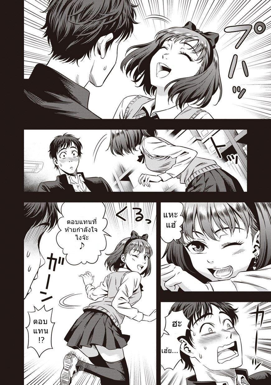 Manga-lc-com อ่านมังงะ อ่านการ์ตูน ออนไลน์ ฟรี Pumpkin Night ตอนที่ 1 2 3 4 5 6 7 8 9 10 11 12 13 14 ฟรี ไม่มีโฆษณา Manga-lc - อ่าน มังงะ อ่าน การ์ตูน ออนไลน์ อ่านมังงะ ฟรี