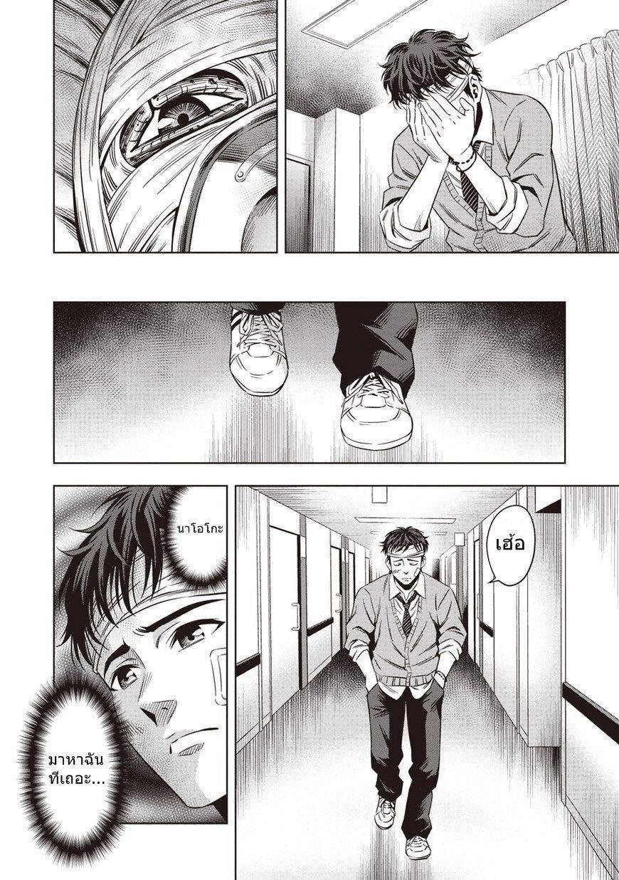 Manga-lc-com อ่านมังงะ อ่านการ์ตูน ออนไลน์ ฟรี Pumpkin Night ตอนที่ 1 2 3 4 5 6 7 8 9 10 11 12 13 14 ฟรี ไม่มีโฆษณา Manga-lc - อ่าน มังงะ อ่าน การ์ตูน ออนไลน์ อ่านมังงะ ฟรี