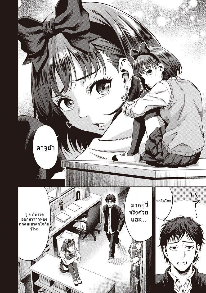 Manga-lc-com อ่านมังงะ อ่านการ์ตูน ออนไลน์ ฟรี Pumpkin Night ตอนที่ 1 2 3 4 5 6 7 8 9 10 11 12 13 14 ฟรี ไม่มีโฆษณา Manga-lc - อ่าน มังงะ อ่าน การ์ตูน ออนไลน์ อ่านมังงะ ฟรี