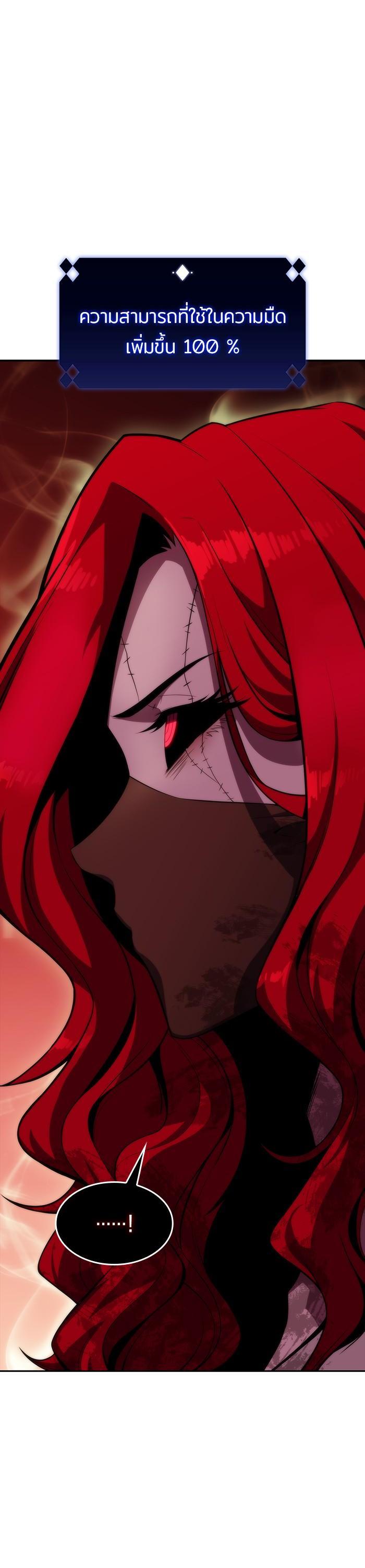 Manga-lc-com อ่านมังงะ อ่านการ์ตูน ออนไลน์ ฟรี Solo Max-Level Newbie ตอนที่ 1 2 3 4 5 6 7 8 9 10 11 12 13 14 ฟรี ไม่มีโฆษณา Manga-lc - อ่าน มังงะ อ่าน การ์ตูน ออนไลน์ อ่านมังงะ ฟรี