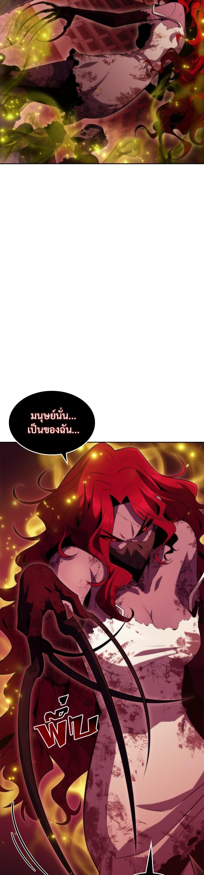Manga-lc-com อ่านมังงะ อ่านการ์ตูน ออนไลน์ ฟรี Solo Max-Level Newbie ตอนที่ 1 2 3 4 5 6 7 8 9 10 11 12 13 14 ฟรี ไม่มีโฆษณา Manga-lc - อ่าน มังงะ อ่าน การ์ตูน ออนไลน์ อ่านมังงะ ฟรี