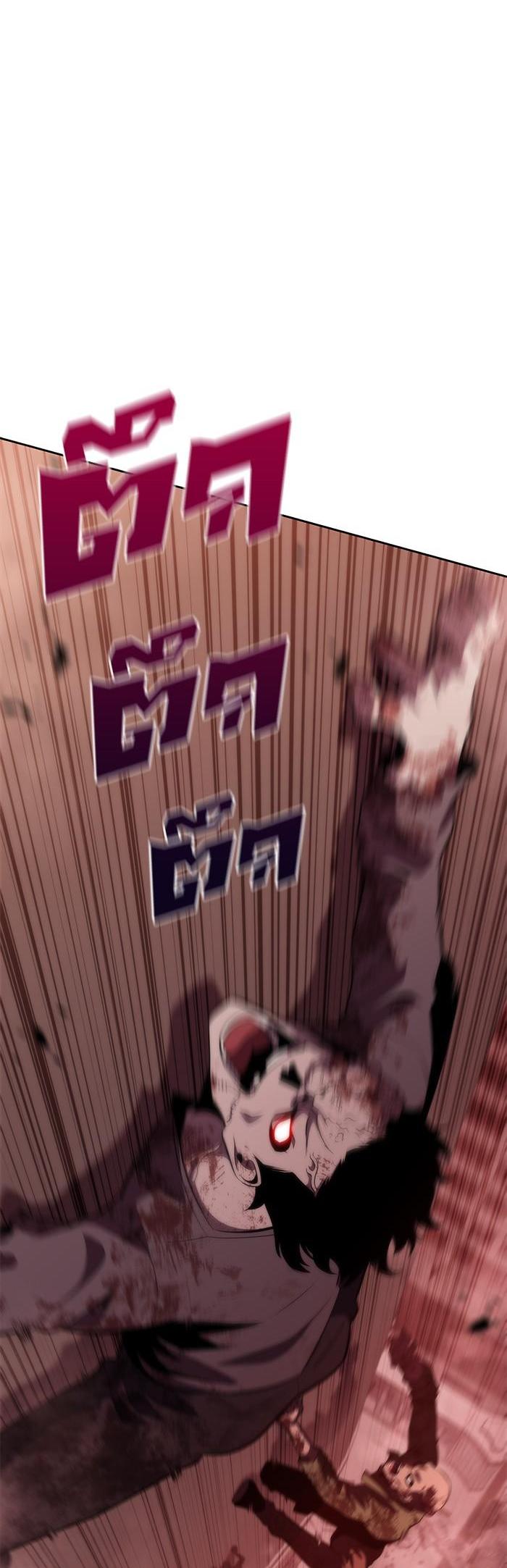 Manga-lc-com อ่านมังงะ อ่านการ์ตูน ออนไลน์ ฟรี Solo Max-Level Newbie ตอนที่ 1 2 3 4 5 6 7 8 9 10 11 12 13 14 ฟรี ไม่มีโฆษณา Manga-lc - อ่าน มังงะ อ่าน การ์ตูน ออนไลน์ อ่านมังงะ ฟรี