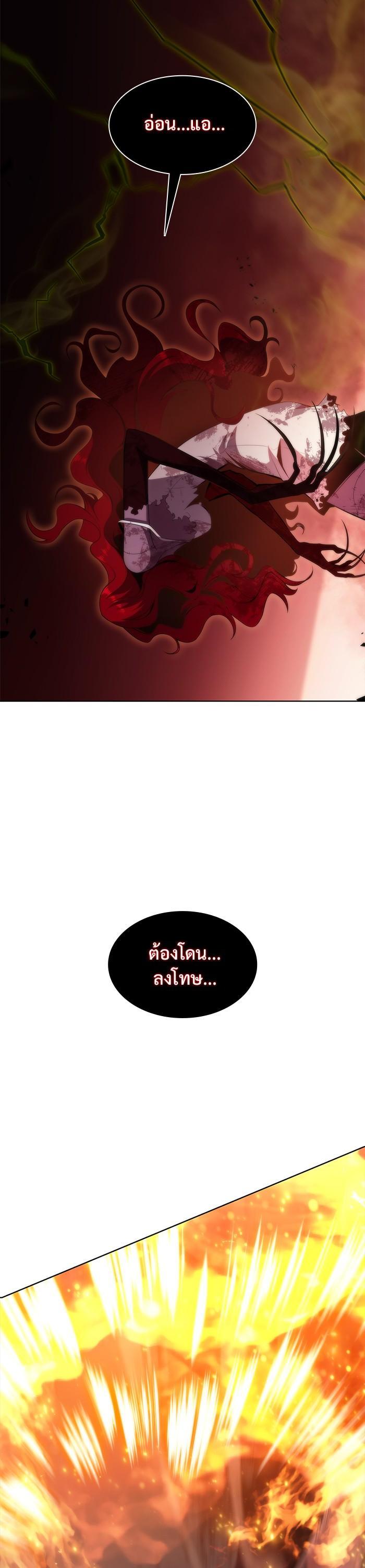 Manga-lc-com อ่านมังงะ อ่านการ์ตูน ออนไลน์ ฟรี Solo Max-Level Newbie ตอนที่ 1 2 3 4 5 6 7 8 9 10 11 12 13 14 ฟรี ไม่มีโฆษณา Manga-lc - อ่าน มังงะ อ่าน การ์ตูน ออนไลน์ อ่านมังงะ ฟรี