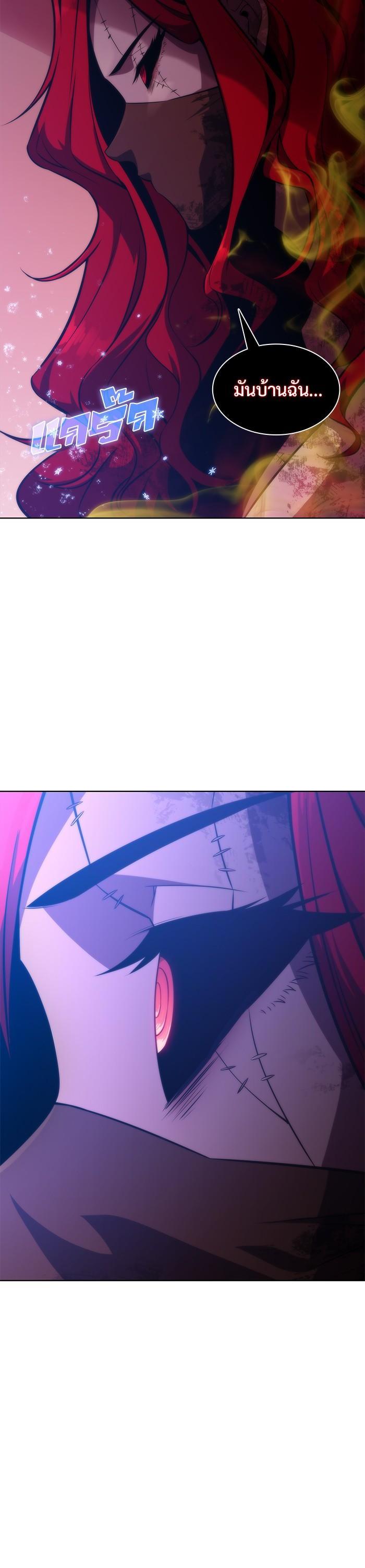 Manga-lc-com อ่านมังงะ อ่านการ์ตูน ออนไลน์ ฟรี Solo Max-Level Newbie ตอนที่ 1 2 3 4 5 6 7 8 9 10 11 12 13 14 ฟรี ไม่มีโฆษณา Manga-lc - อ่าน มังงะ อ่าน การ์ตูน ออนไลน์ อ่านมังงะ ฟรี