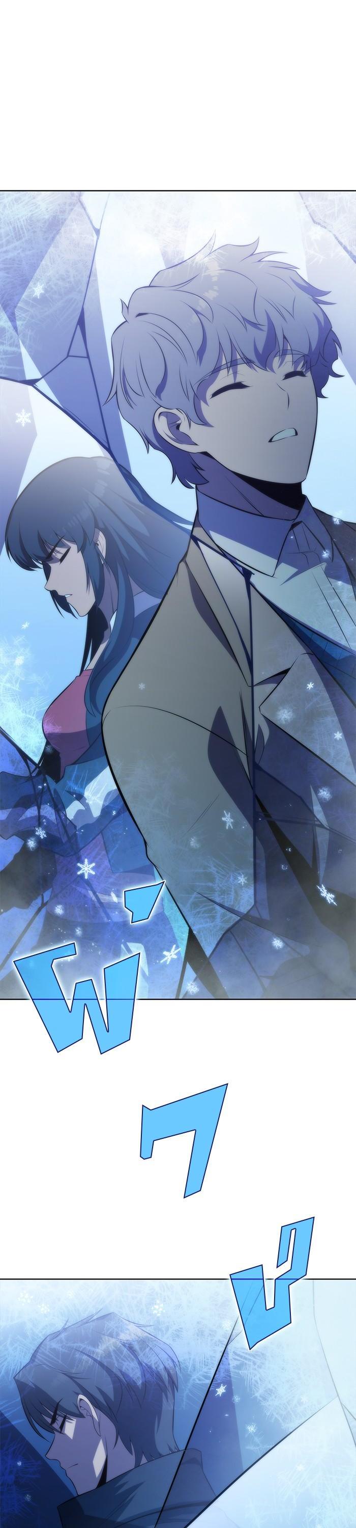 Manga-lc-com อ่านมังงะ อ่านการ์ตูน ออนไลน์ ฟรี Solo Max-Level Newbie ตอนที่ 1 2 3 4 5 6 7 8 9 10 11 12 13 14 ฟรี ไม่มีโฆษณา Manga-lc - อ่าน มังงะ อ่าน การ์ตูน ออนไลน์ อ่านมังงะ ฟรี