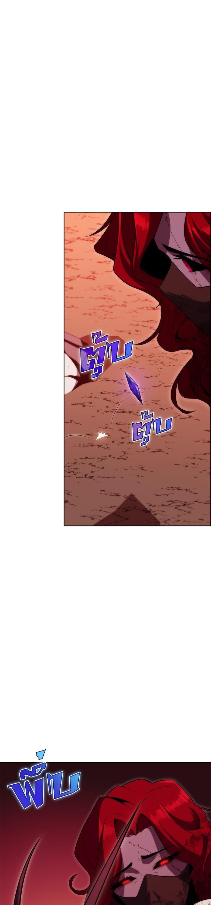 Manga-lc-com อ่านมังงะ อ่านการ์ตูน ออนไลน์ ฟรี Solo Max-Level Newbie ตอนที่ 1 2 3 4 5 6 7 8 9 10 11 12 13 14 ฟรี ไม่มีโฆษณา Manga-lc - อ่าน มังงะ อ่าน การ์ตูน ออนไลน์ อ่านมังงะ ฟรี