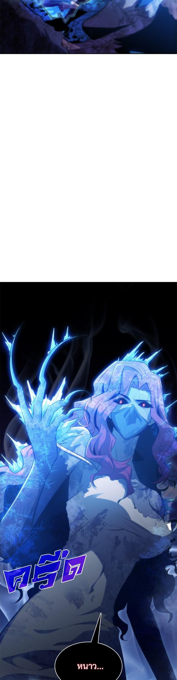 Manga-lc-com อ่านมังงะ อ่านการ์ตูน ออนไลน์ ฟรี Solo Max-Level Newbie ตอนที่ 1 2 3 4 5 6 7 8 9 10 11 12 13 14 ฟรี ไม่มีโฆษณา Manga-lc - อ่าน มังงะ อ่าน การ์ตูน ออนไลน์ อ่านมังงะ ฟรี