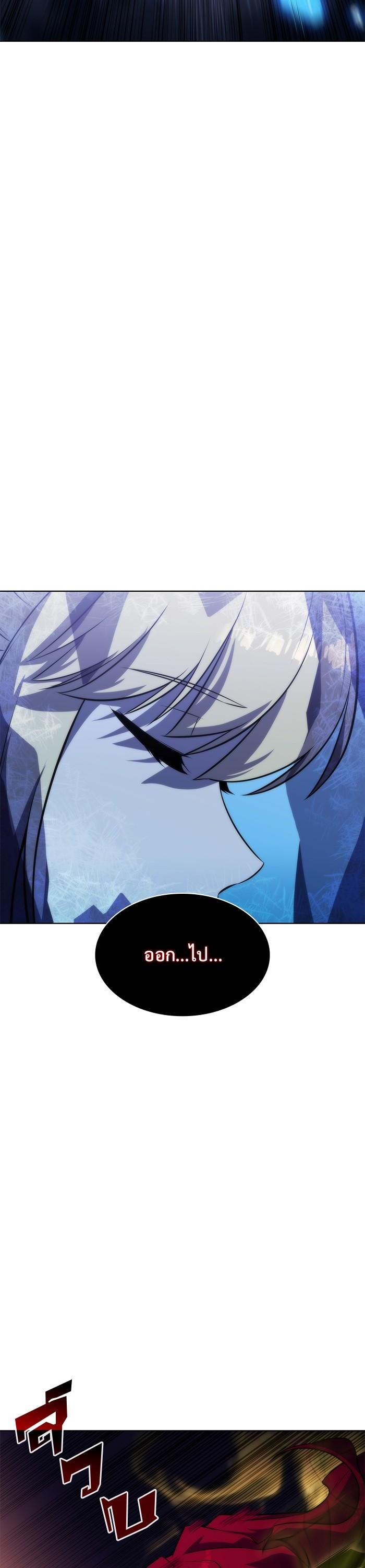 Manga-lc-com อ่านมังงะ อ่านการ์ตูน ออนไลน์ ฟรี Solo Max-Level Newbie ตอนที่ 1 2 3 4 5 6 7 8 9 10 11 12 13 14 ฟรี ไม่มีโฆษณา Manga-lc - อ่าน มังงะ อ่าน การ์ตูน ออนไลน์ อ่านมังงะ ฟรี