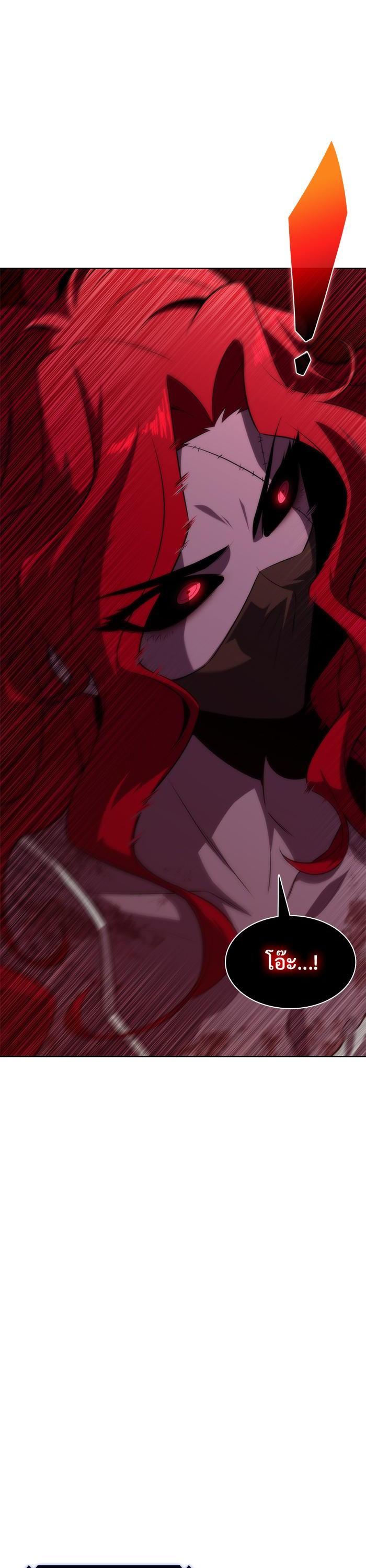 Manga-lc-com อ่านมังงะ อ่านการ์ตูน ออนไลน์ ฟรี Solo Max-Level Newbie ตอนที่ 1 2 3 4 5 6 7 8 9 10 11 12 13 14 ฟรี ไม่มีโฆษณา Manga-lc - อ่าน มังงะ อ่าน การ์ตูน ออนไลน์ อ่านมังงะ ฟรี