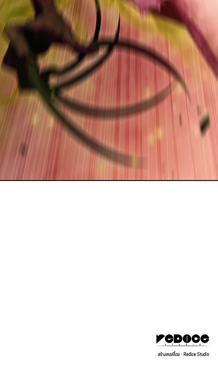 Manga-lc-com อ่านมังงะ อ่านการ์ตูน ออนไลน์ ฟรี Solo Max-Level Newbie ตอนที่ 1 2 3 4 5 6 7 8 9 10 11 12 13 14 ฟรี ไม่มีโฆษณา Manga-lc - อ่าน มังงะ อ่าน การ์ตูน ออนไลน์ อ่านมังงะ ฟรี