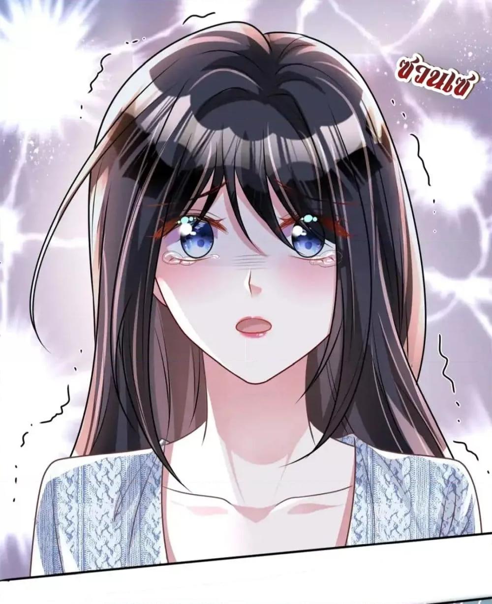 Manga-lc-com อ่านมังงะ อ่านการ์ตูน ออนไลน์ ฟรี IWasRockedto ตอนที่ 1 2 3 4 5 6 7 8 9 10 11 12 13 14 ฟรี ไม่มีโฆษณา Manga-lc - อ่าน มังงะ อ่าน การ์ตูน ออนไลน์ อ่านมังงะ ฟรี