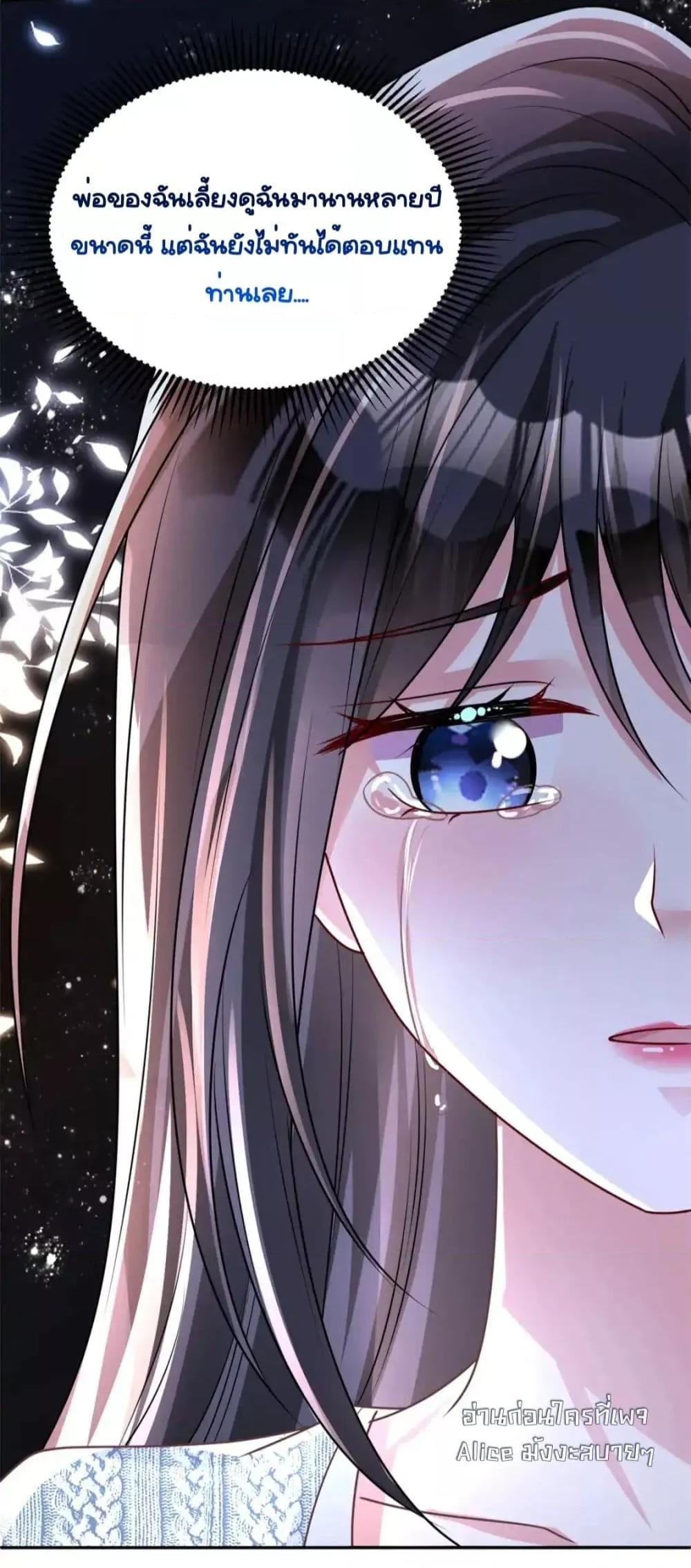 Manga-lc-com อ่านมังงะ อ่านการ์ตูน ออนไลน์ ฟรี IWasRockedto ตอนที่ 1 2 3 4 5 6 7 8 9 10 11 12 13 14 ฟรี ไม่มีโฆษณา Manga-lc - อ่าน มังงะ อ่าน การ์ตูน ออนไลน์ อ่านมังงะ ฟรี