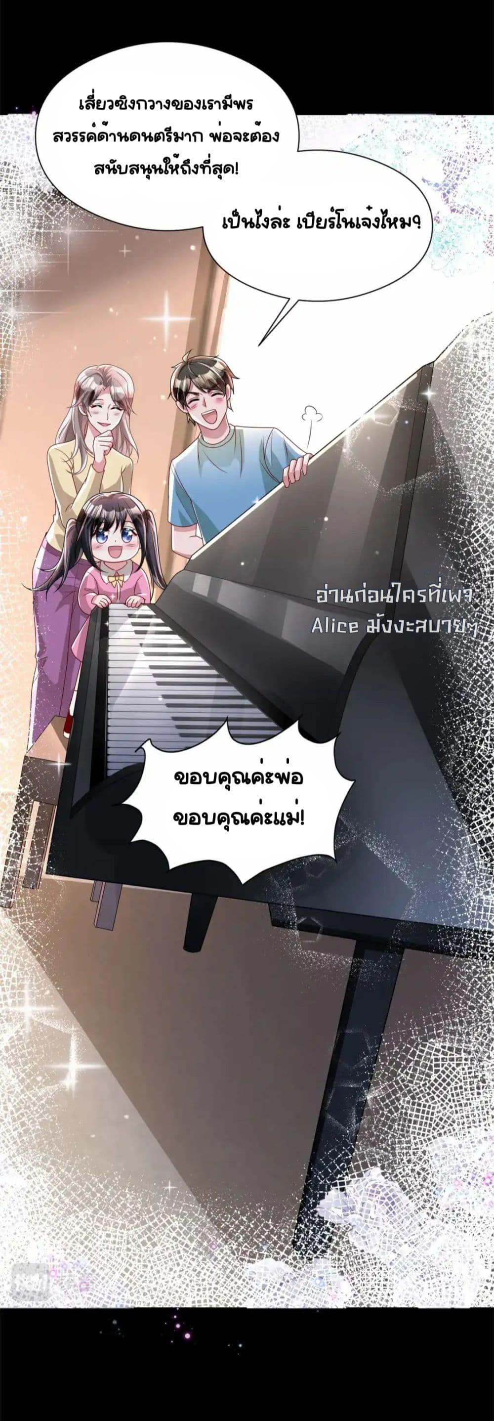 Manga-lc-com อ่านมังงะ อ่านการ์ตูน ออนไลน์ ฟรี IWasRockedto ตอนที่ 1 2 3 4 5 6 7 8 9 10 11 12 13 14 ฟรี ไม่มีโฆษณา Manga-lc - อ่าน มังงะ อ่าน การ์ตูน ออนไลน์ อ่านมังงะ ฟรี