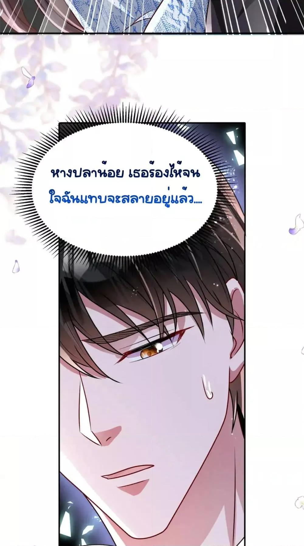Manga-lc-com อ่านมังงะ อ่านการ์ตูน ออนไลน์ ฟรี IWasRockedto ตอนที่ 1 2 3 4 5 6 7 8 9 10 11 12 13 14 ฟรี ไม่มีโฆษณา Manga-lc - อ่าน มังงะ อ่าน การ์ตูน ออนไลน์ อ่านมังงะ ฟรี
