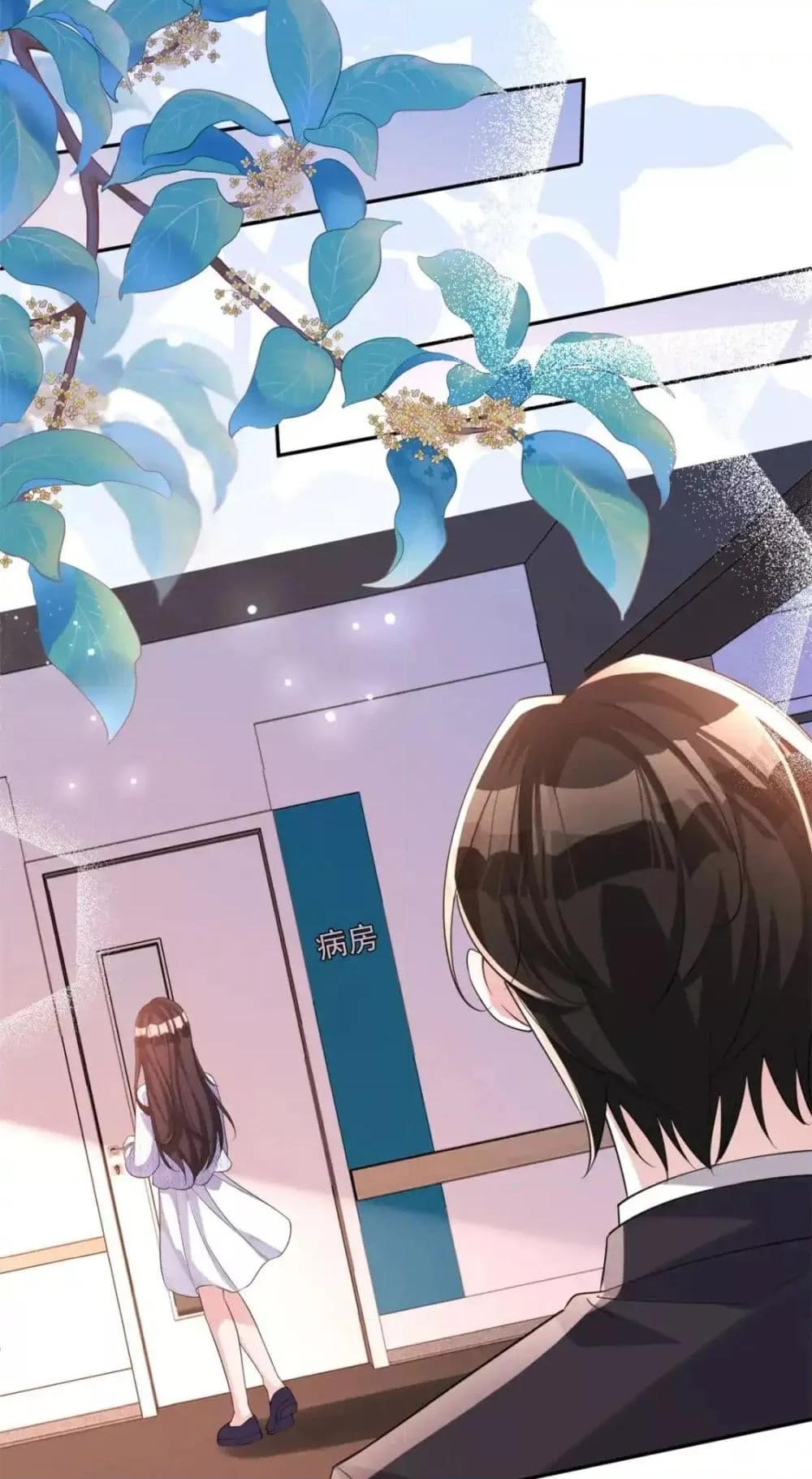 Manga-lc-com อ่านมังงะ อ่านการ์ตูน ออนไลน์ ฟรี IWasRockedto ตอนที่ 1 2 3 4 5 6 7 8 9 10 11 12 13 14 ฟรี ไม่มีโฆษณา Manga-lc - อ่าน มังงะ อ่าน การ์ตูน ออนไลน์ อ่านมังงะ ฟรี