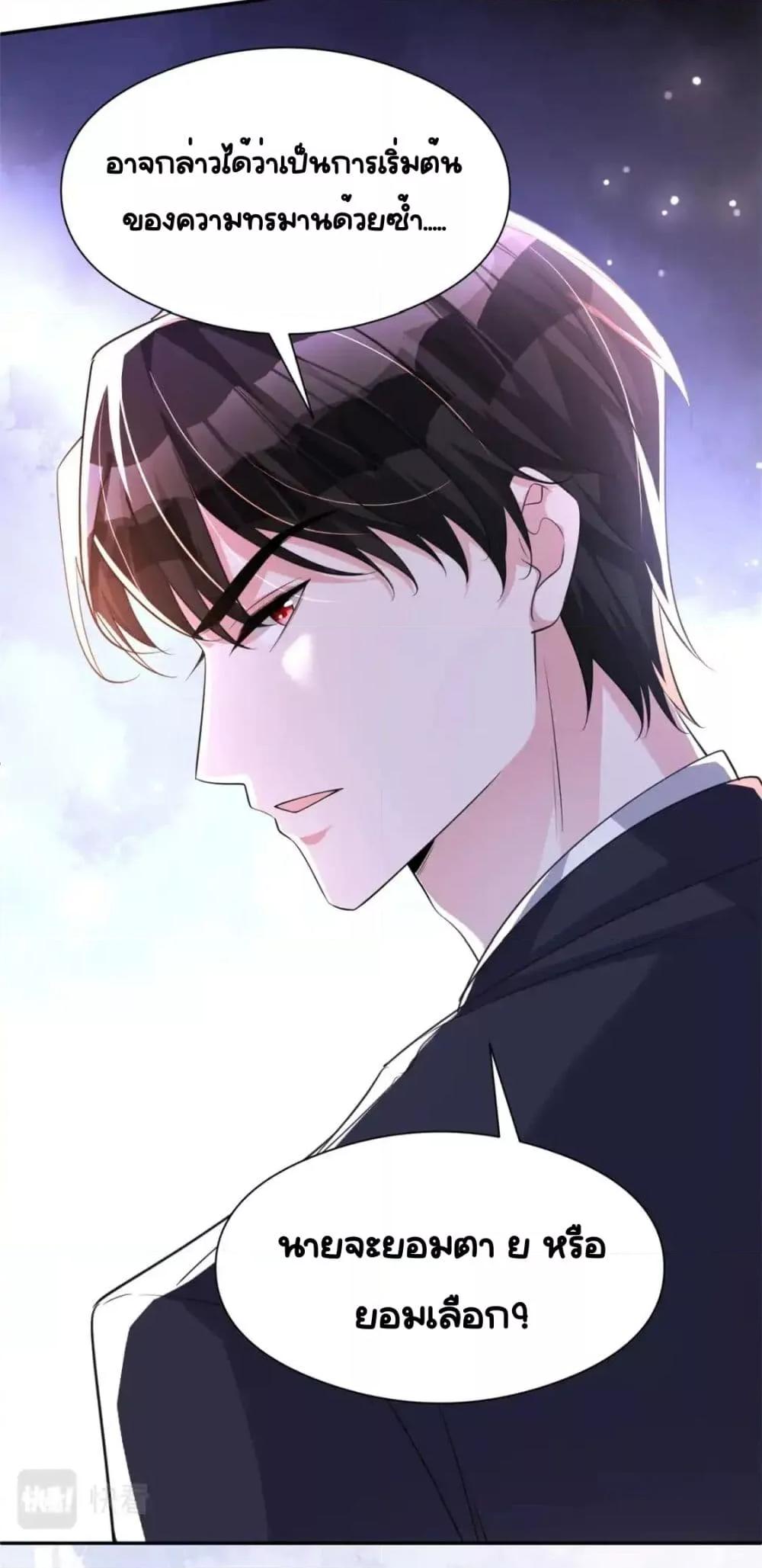 Manga-lc-com อ่านมังงะ อ่านการ์ตูน ออนไลน์ ฟรี IWasRockedto ตอนที่ 1 2 3 4 5 6 7 8 9 10 11 12 13 14 ฟรี ไม่มีโฆษณา Manga-lc - อ่าน มังงะ อ่าน การ์ตูน ออนไลน์ อ่านมังงะ ฟรี
