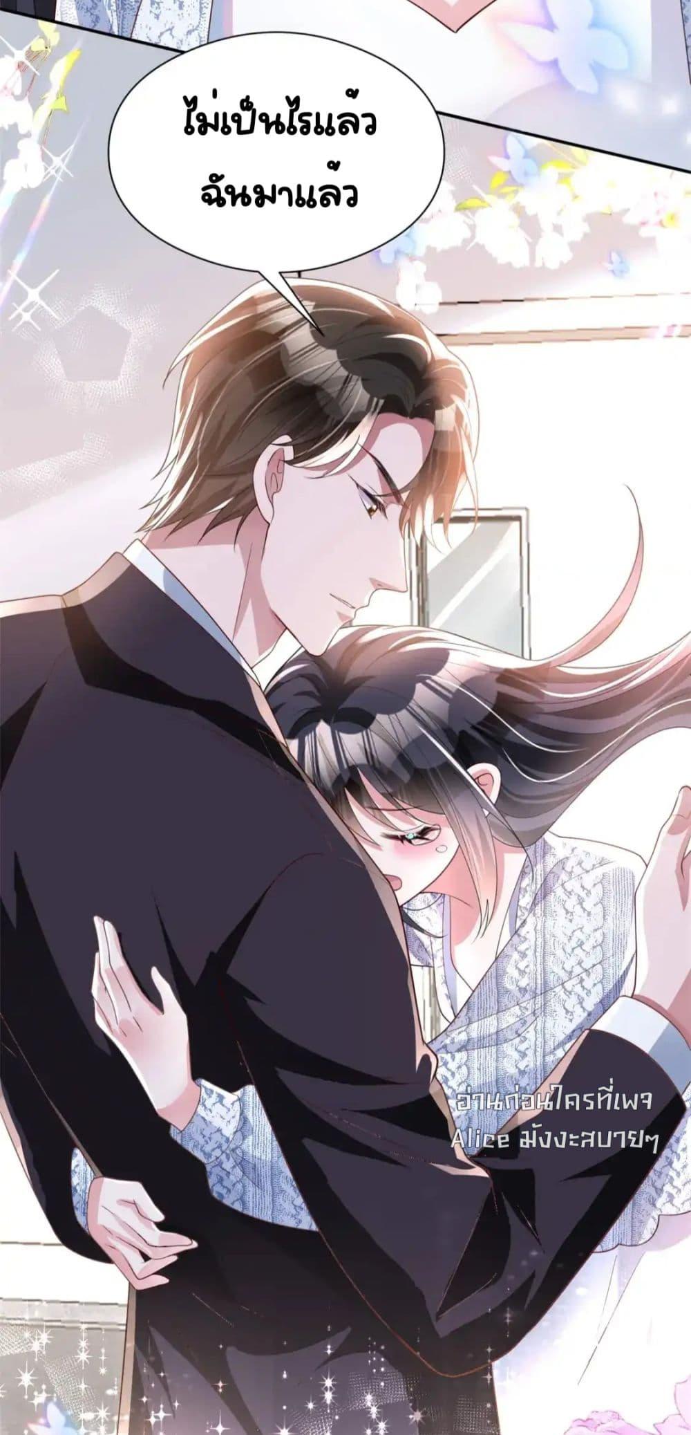 Manga-lc-com อ่านมังงะ อ่านการ์ตูน ออนไลน์ ฟรี IWasRockedto ตอนที่ 1 2 3 4 5 6 7 8 9 10 11 12 13 14 ฟรี ไม่มีโฆษณา Manga-lc - อ่าน มังงะ อ่าน การ์ตูน ออนไลน์ อ่านมังงะ ฟรี