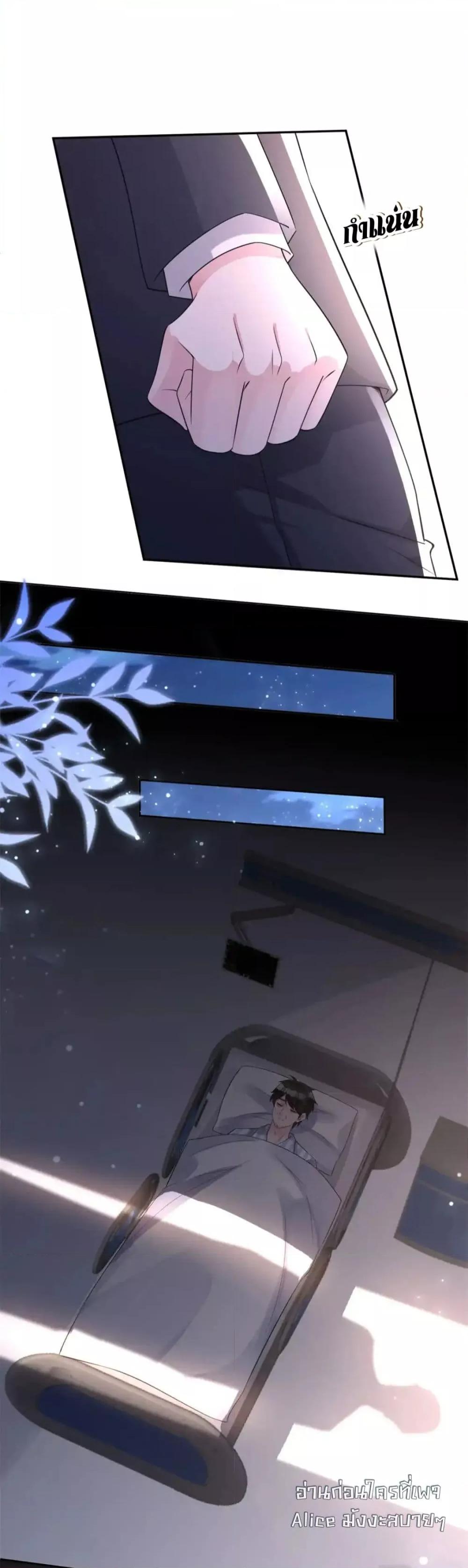 Manga-lc-com อ่านมังงะ อ่านการ์ตูน ออนไลน์ ฟรี IWasRockedto ตอนที่ 1 2 3 4 5 6 7 8 9 10 11 12 13 14 ฟรี ไม่มีโฆษณา Manga-lc - อ่าน มังงะ อ่าน การ์ตูน ออนไลน์ อ่านมังงะ ฟรี