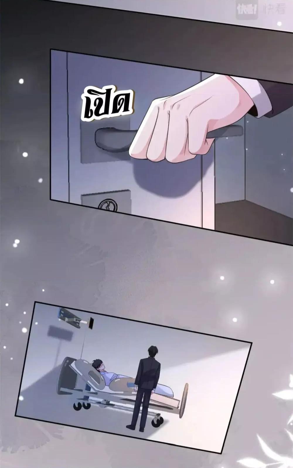 Manga-lc-com อ่านมังงะ อ่านการ์ตูน ออนไลน์ ฟรี IWasRockedto ตอนที่ 1 2 3 4 5 6 7 8 9 10 11 12 13 14 ฟรี ไม่มีโฆษณา Manga-lc - อ่าน มังงะ อ่าน การ์ตูน ออนไลน์ อ่านมังงะ ฟรี