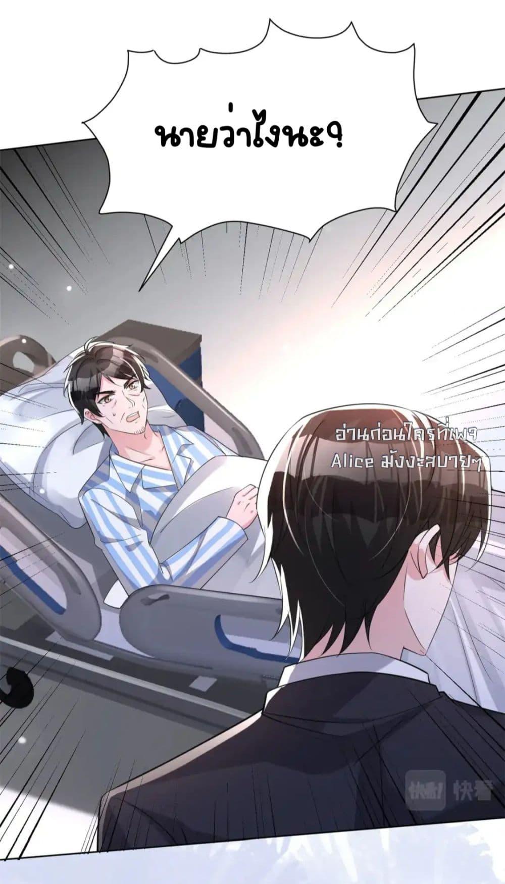Manga-lc-com อ่านมังงะ อ่านการ์ตูน ออนไลน์ ฟรี IWasRockedto ตอนที่ 1 2 3 4 5 6 7 8 9 10 11 12 13 14 ฟรี ไม่มีโฆษณา Manga-lc - อ่าน มังงะ อ่าน การ์ตูน ออนไลน์ อ่านมังงะ ฟรี